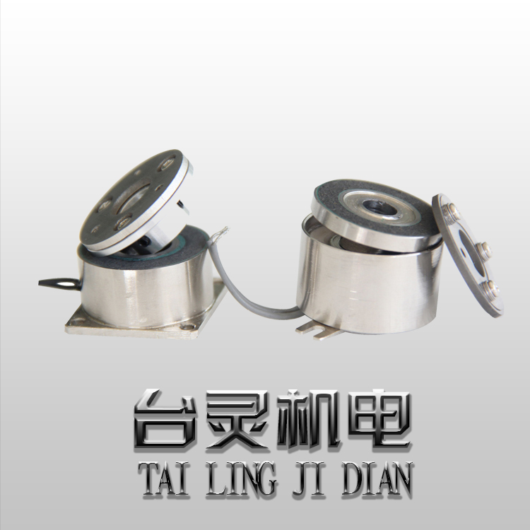 臺(tái)灣微型電磁制動(dòng)器廠